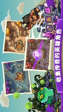 迷失荒芜游戏截图2