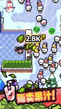 我只是水果游戏截图4