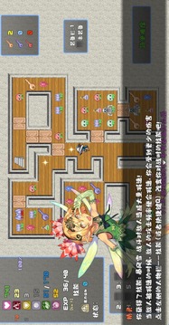 魔塔勇者·魔法师篇游戏截图5