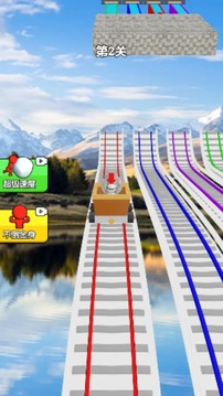 球球跑酷雪球球球酷跑游戏截图2