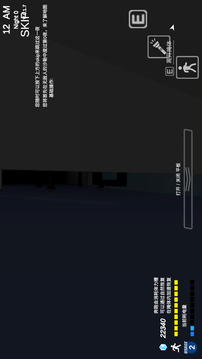 沙勒的五夜后宫2游戏截图1