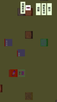 孤勇者游戏截图1