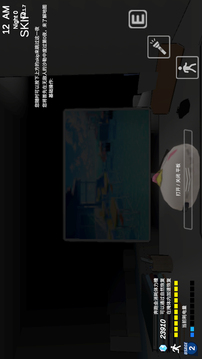 沙勒的五夜后宫2游戏截图3