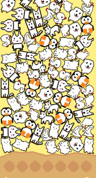 乐航像素消消消游戏截图3