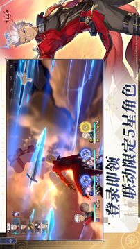 崩坏：星穹铁道游戏截图2