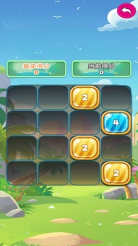 惠弘德游戏截图2