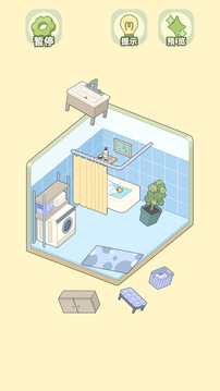 我的梦幻小屋游戏截图4