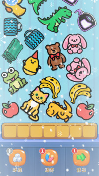 欢乐猫猫图鉴游戏截图1