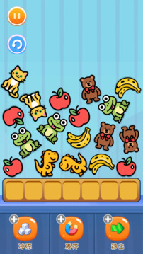 欢乐猫猫图鉴游戏截图3