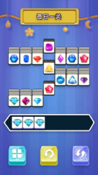 缤纷宝石图鉴游戏截图3