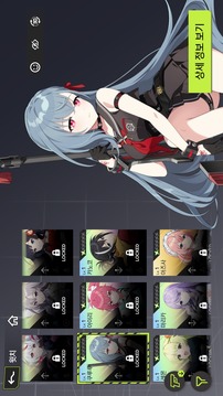 Heaven Hells游戏截图3