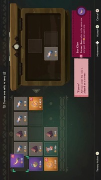 夜勤人2:无尽宝库游戏截图2