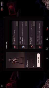 蔷薇的夜宴游戏截图1