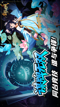 雀影谜城游戏截图2