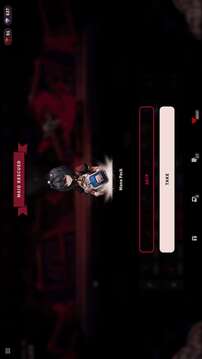 蔷薇的夜宴游戏截图3