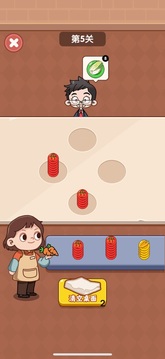 好运菜市场游戏截图5