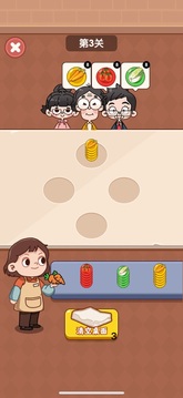 好运菜市场游戏截图4