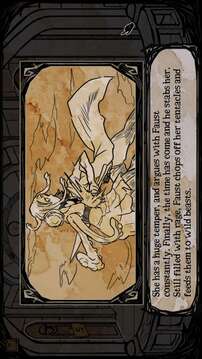 我的可爱女儿游戏截图3