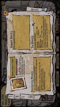 我的可爱女儿游戏截图2