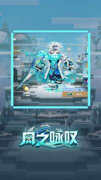 我的世界：移动版游戏截图5