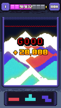 流沙俄罗斯方块游戏截图3