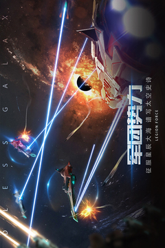 攻城之路游戏截图4