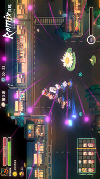 共鸣 ReMix游戏截图2