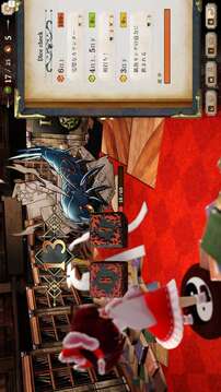 胡言山的魔理沙游戏截图5