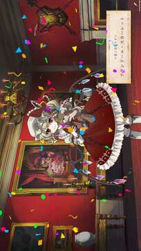 胡言山的魔理沙游戏截图1