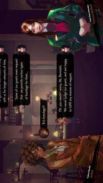 巴塞罗那旅馆游戏截图3