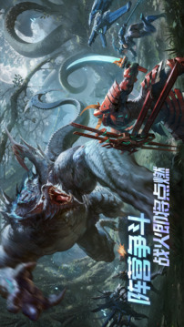 时间秩序游戏截图4