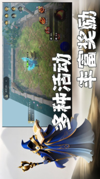 开局吞噬天赋游戏截图2