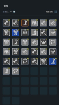 挂机打深渊游戏截图4