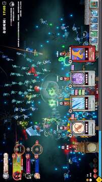 极累冥途游戏截图1