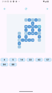Math Puzzle游戏截图3