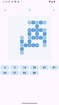 Math Puzzle游戏截图4