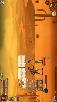 归家异途游戏截图4