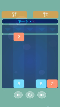 小深解压游戏截图2