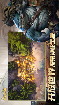 自由海域：启航游戏截图1