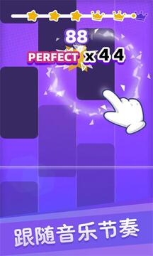 白块儿达人-节奏盒子钢琴黑白块游戏截图2