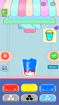 萌果甜品屋游戏截图2