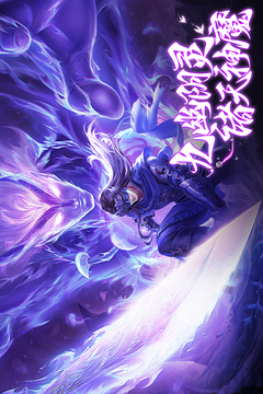 柱子英雄游戏截图1