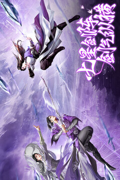 柱子英雄游戏截图3