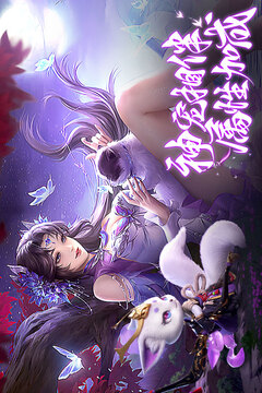 柱子英雄游戏截图5