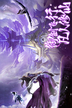 柱子英雄游戏截图2