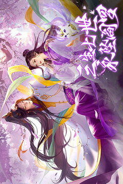 柱子英雄游戏截图4