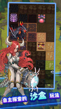 飞碟快闪游戏截图4