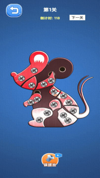 燃烧吧智商游戏截图2