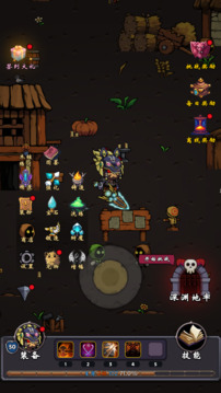 牢游纪游戏截图3