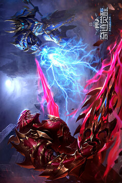 奇迹MU：觉醒游戏截图4